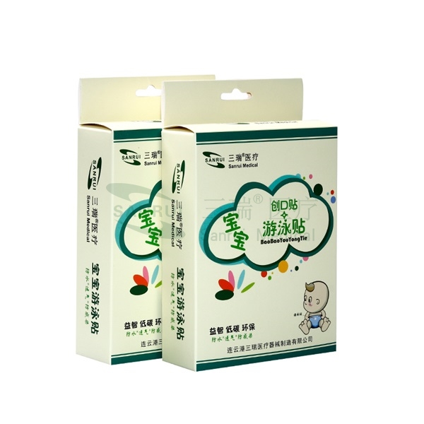 宝宝游泳贴
