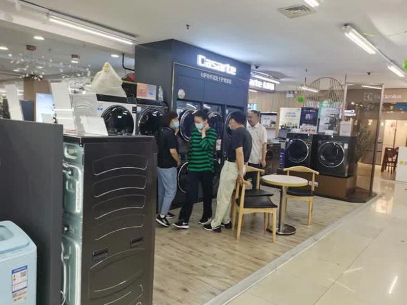 电子商贸城发展趋势分析:未来五年市场前景如何?