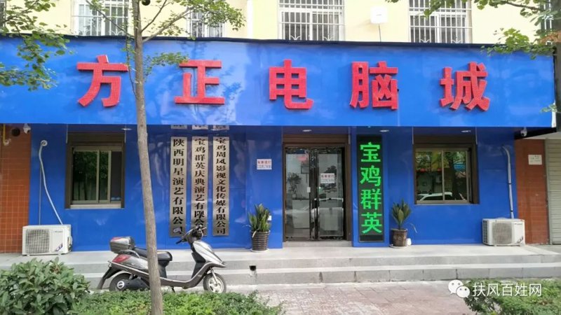 商贸有限公司究竟是个体还是企业?