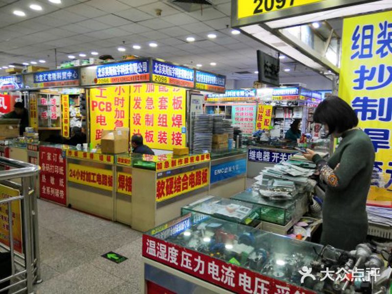 在选择是否成立一家商贸有限公司时,许多人会疑惑:它是个体还是企业?本文将通过深入浅出的方式解答这个疑问,并结合实际案例进行说明。